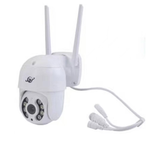 Telecamera cam wifi - telecamera, ip